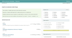 Desktop Screenshot of novgorod.rus-work.com