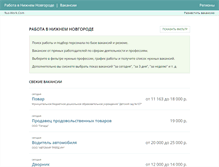 Tablet Screenshot of novgorod.rus-work.com