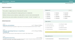 Desktop Screenshot of kazan.rus-work.com